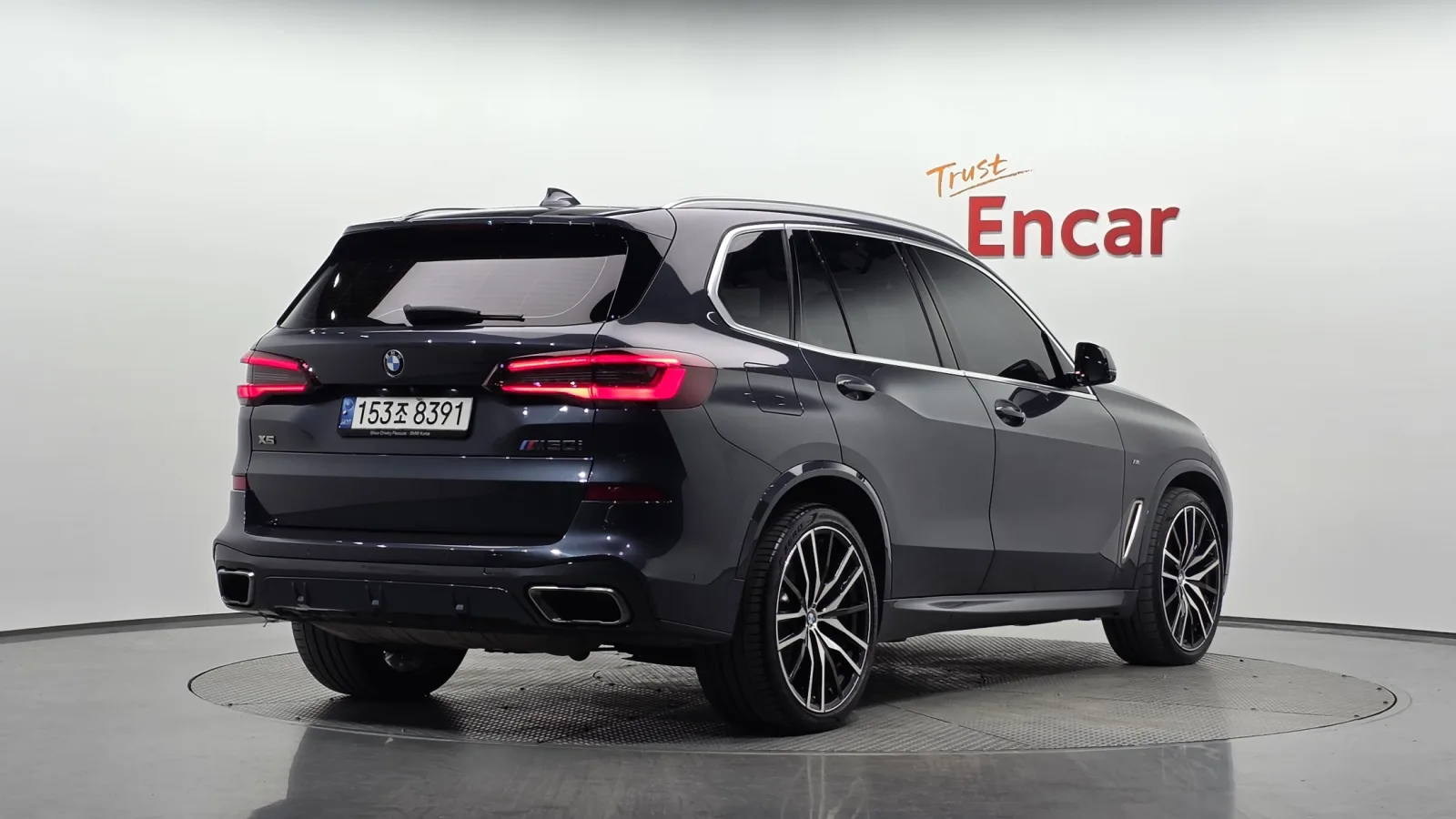 2021 BMW X5