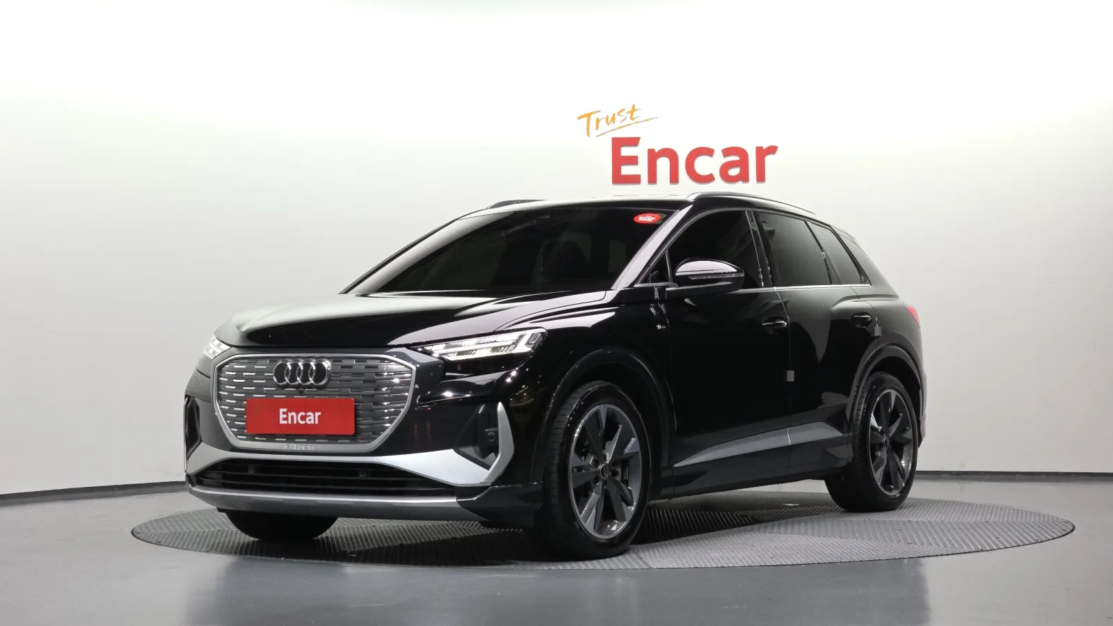 2023 Audi Q4 e-tron