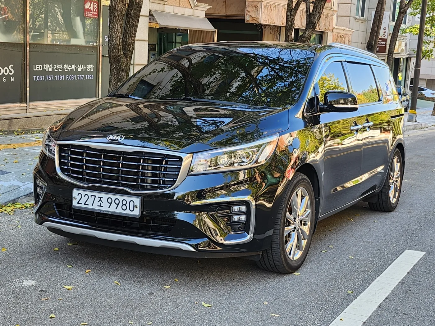 2020 Kia Carnival