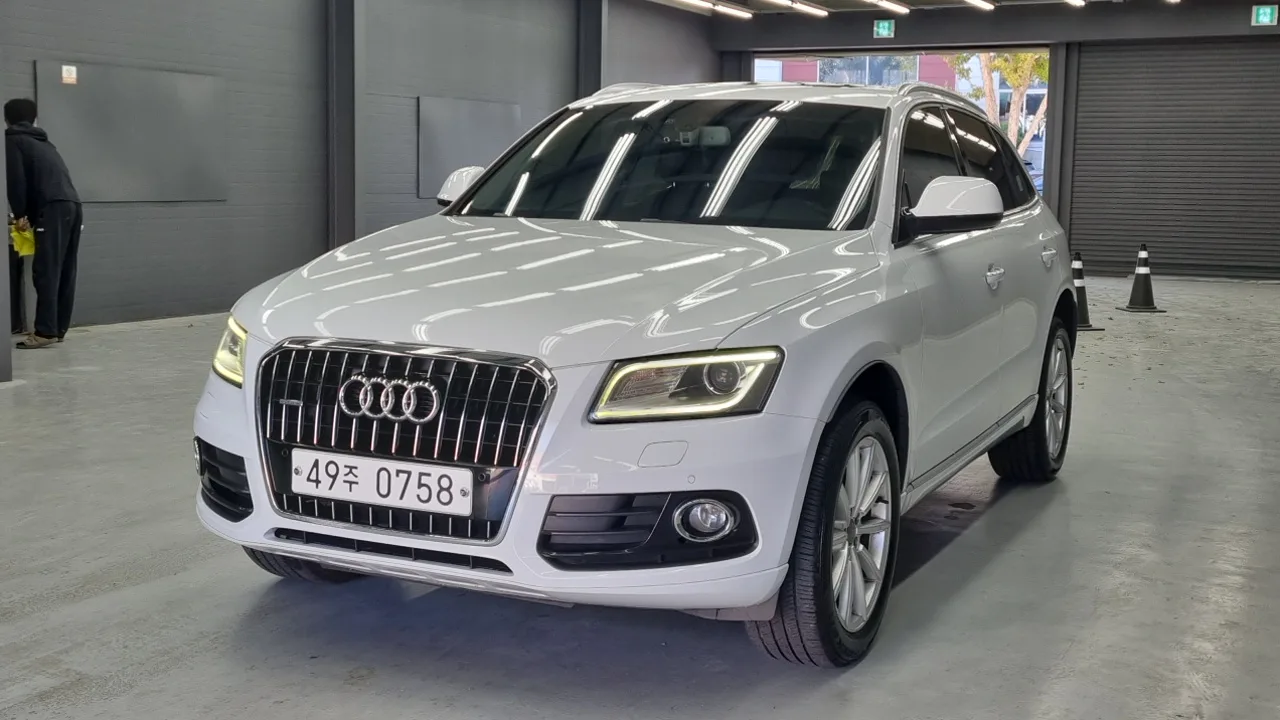 2016 Audi Q5