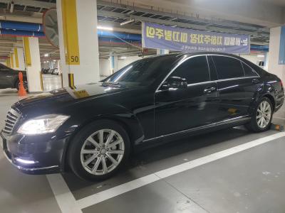2011 Mercedes-Benz S-Class