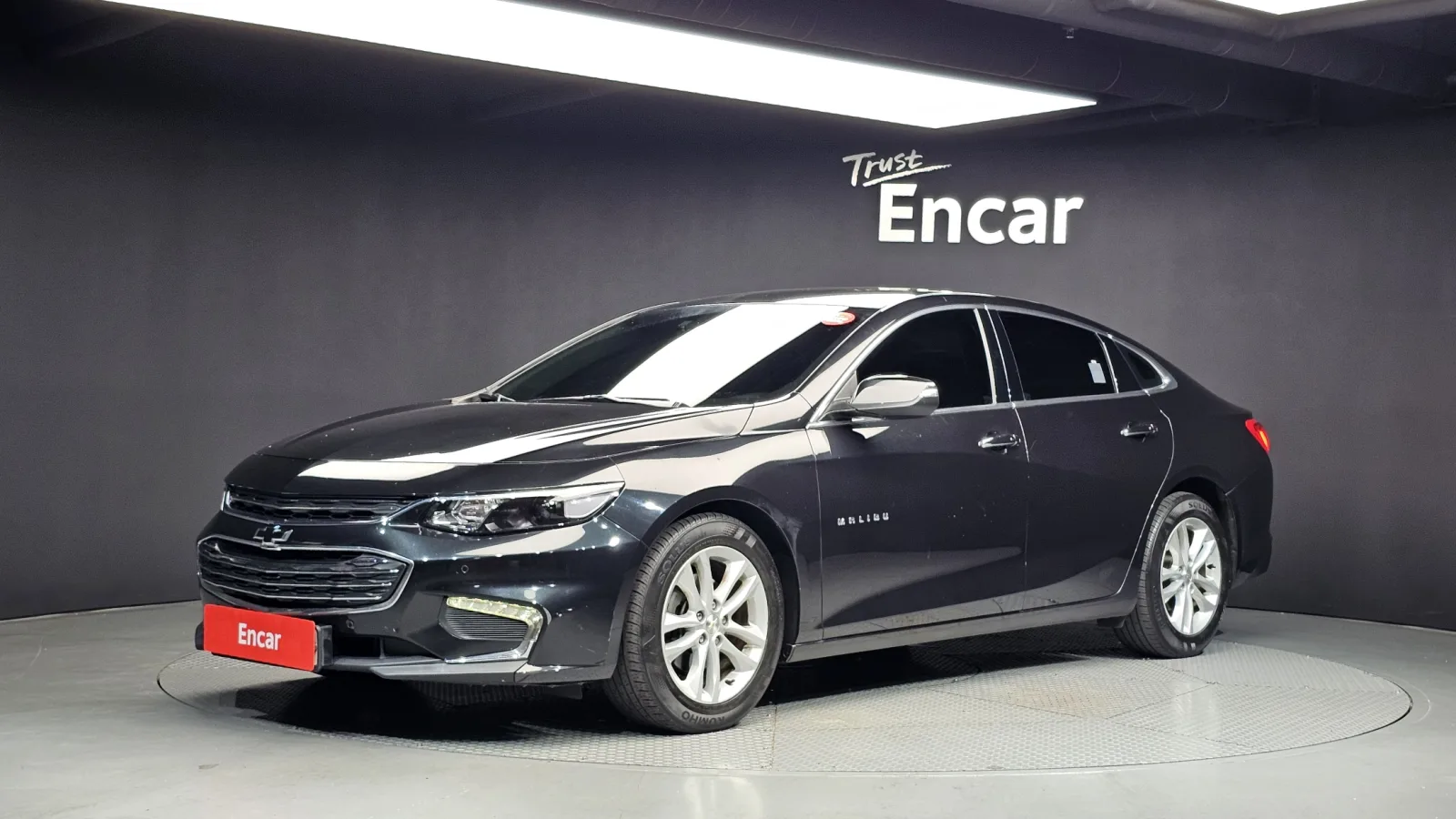 2017 Chevrolet Malibu