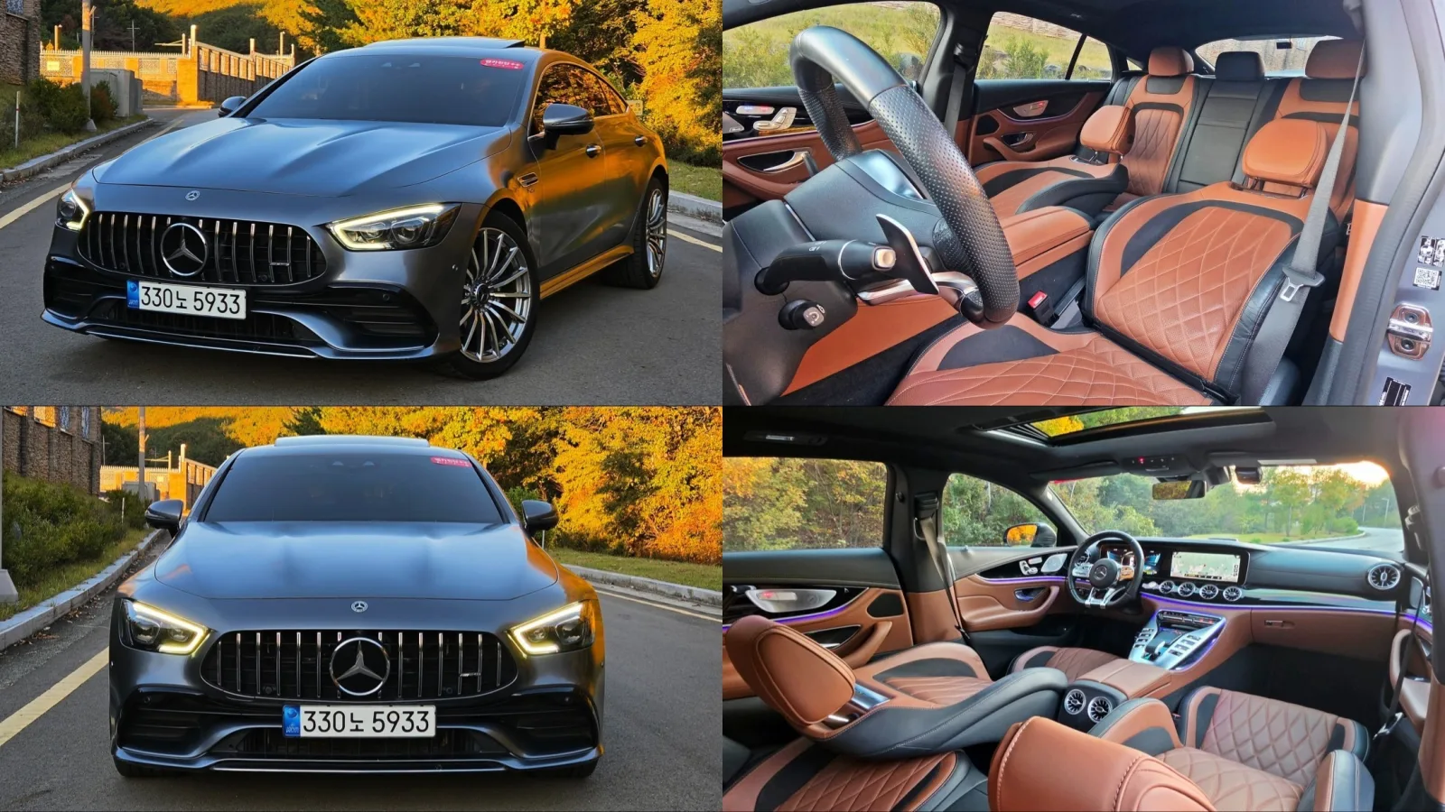 2021 Mercedes-Benz AMG GT