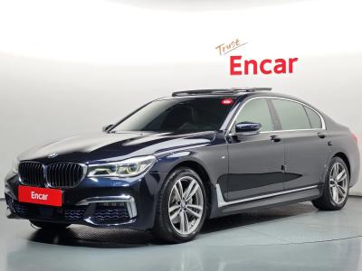 2017 BMW 7-Series