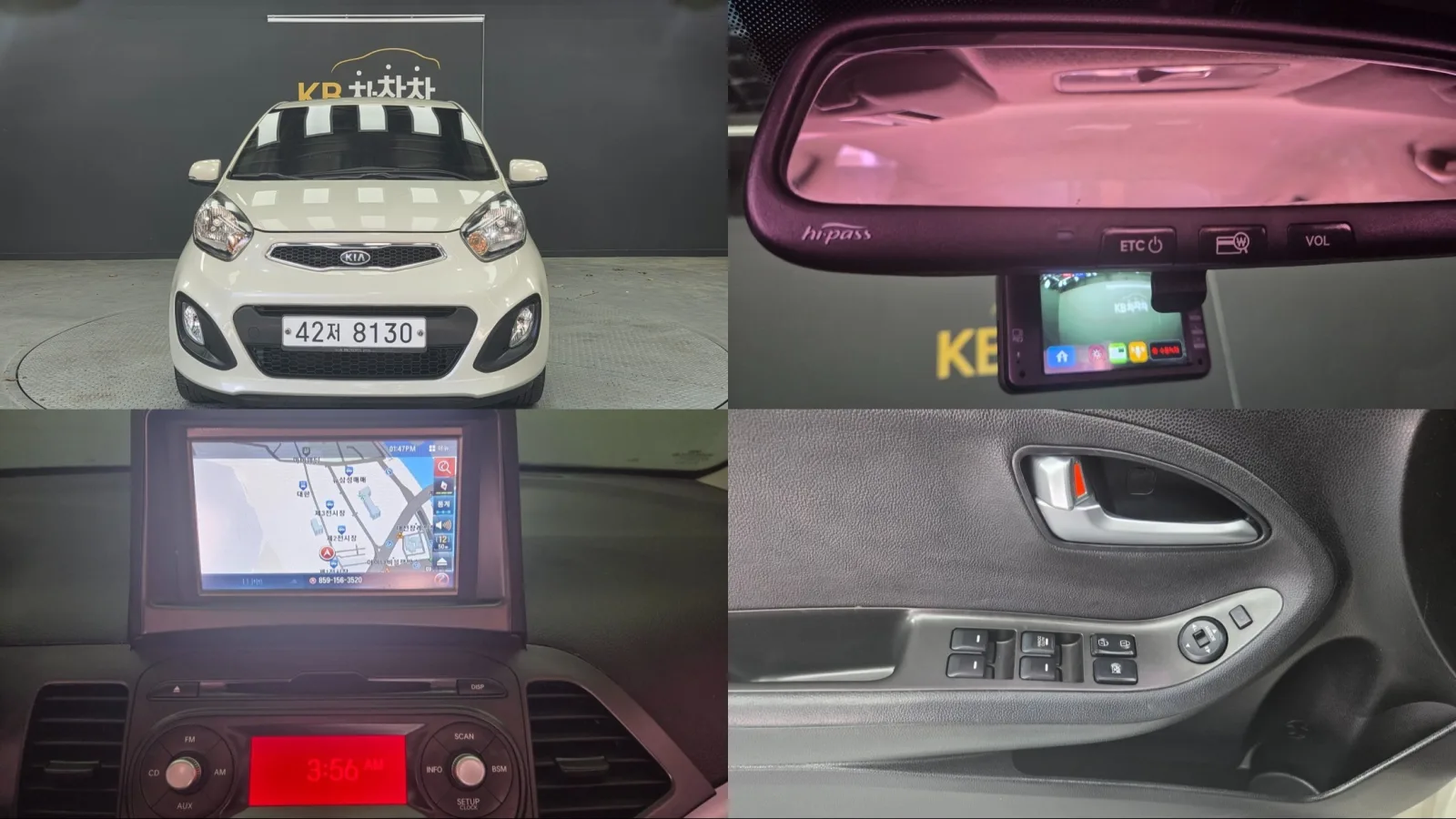 2012 Kia Picanto