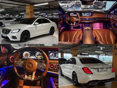 2018 Mercedes-Benz S-Class
