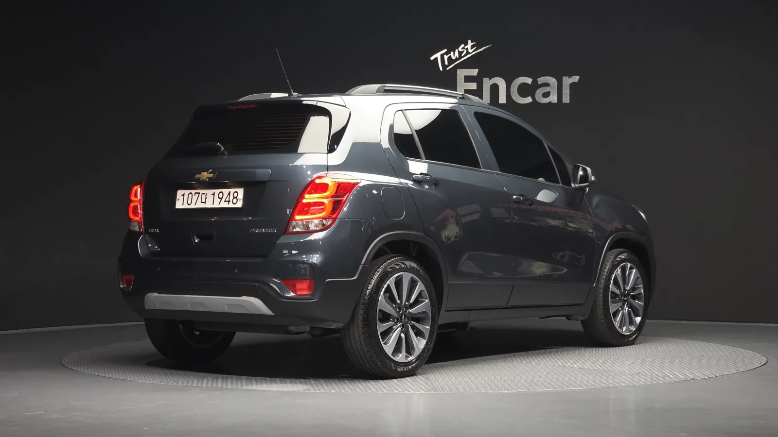 2021 Chevrolet Trax