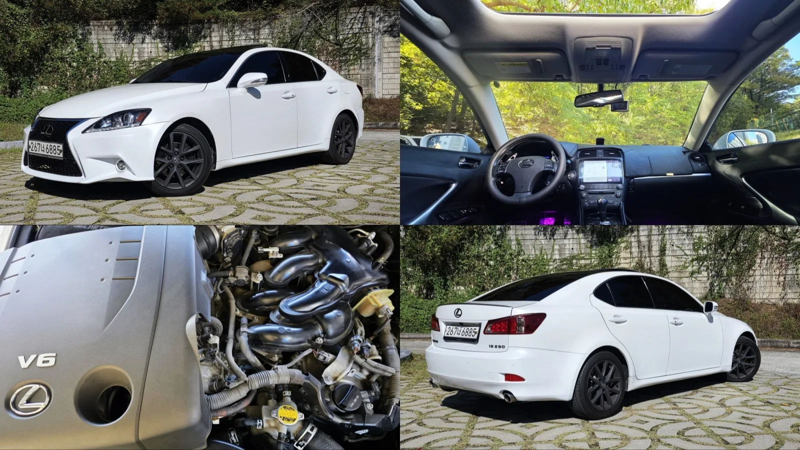 2011 Lexus IS