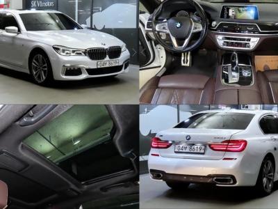 2017 BMW 7-Series