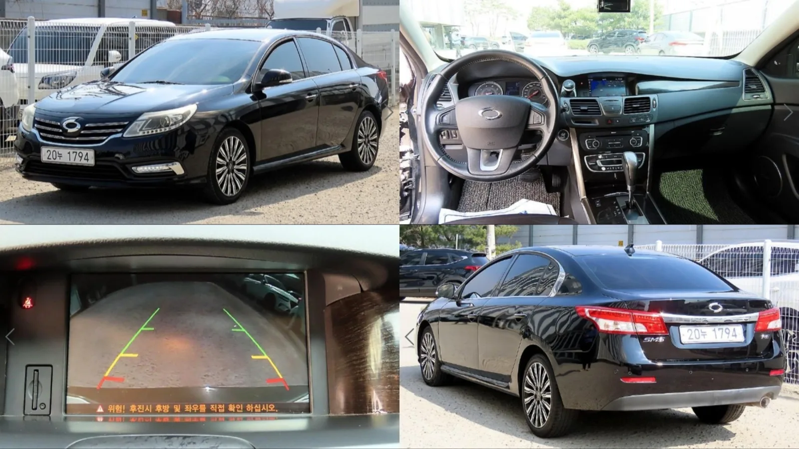 2016 Renault Korea SM5
