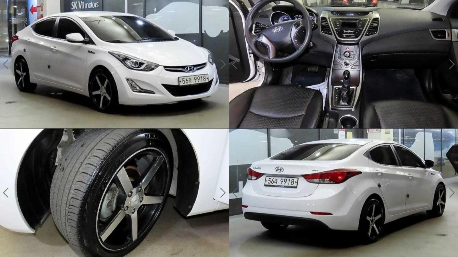 2014 Hyundai Elantra