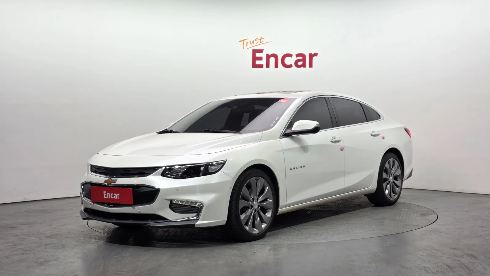 2017 Chevrolet Malibu