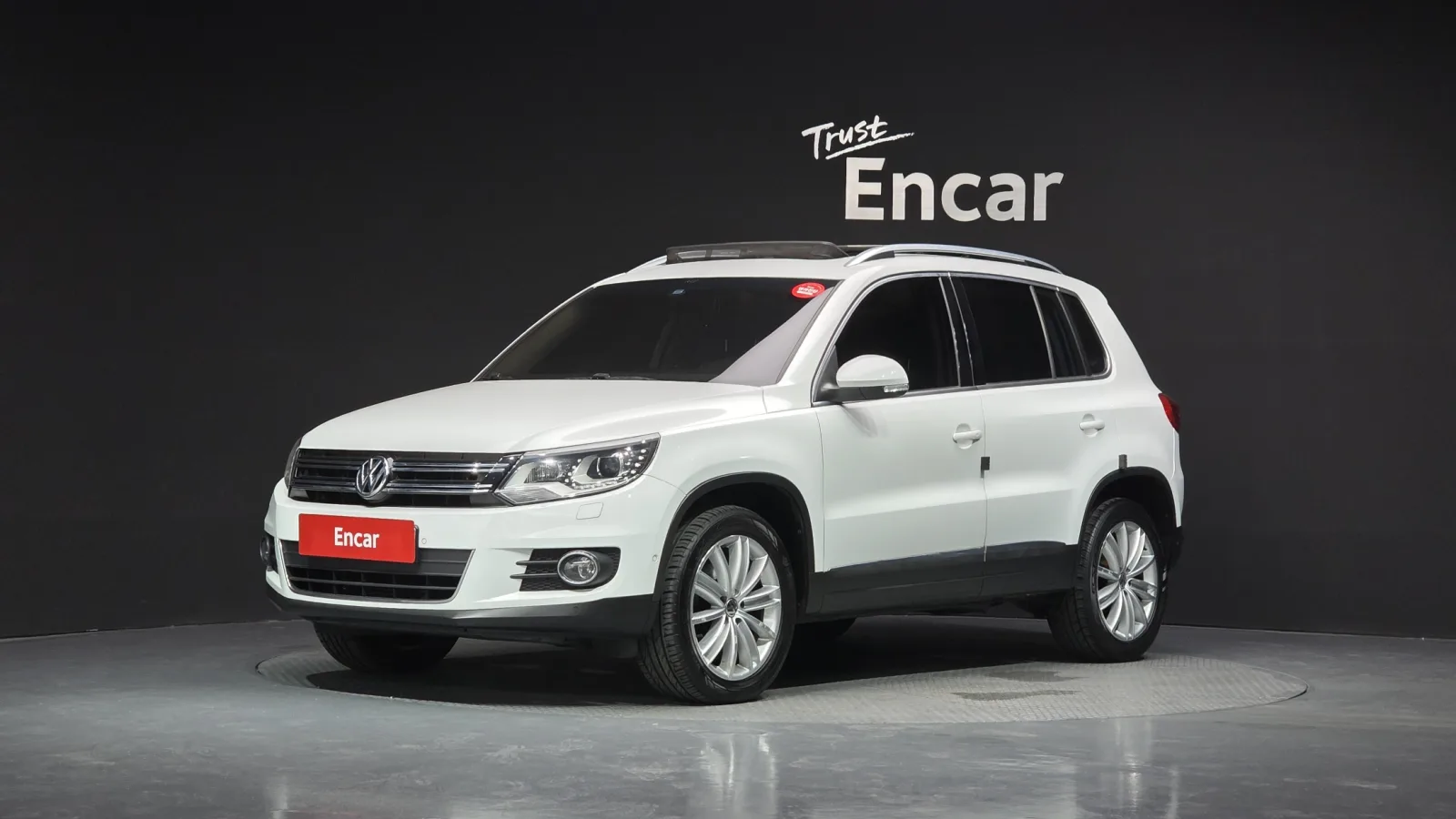 2015 Volkswagen Tiguan