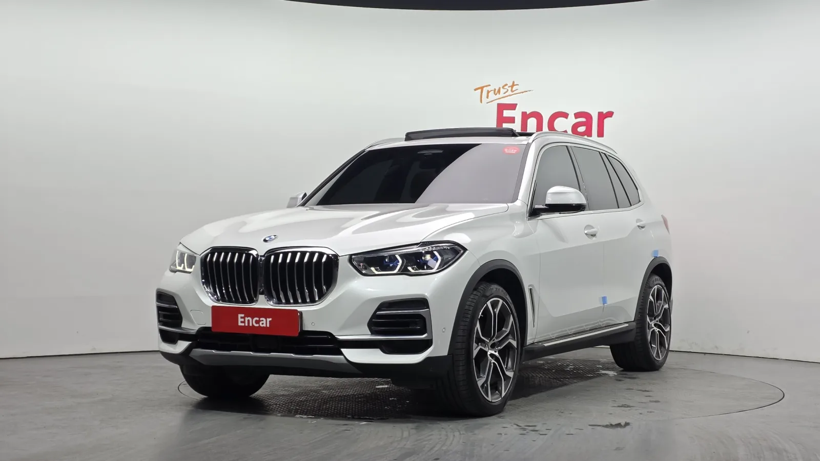 2023 BMW X5
