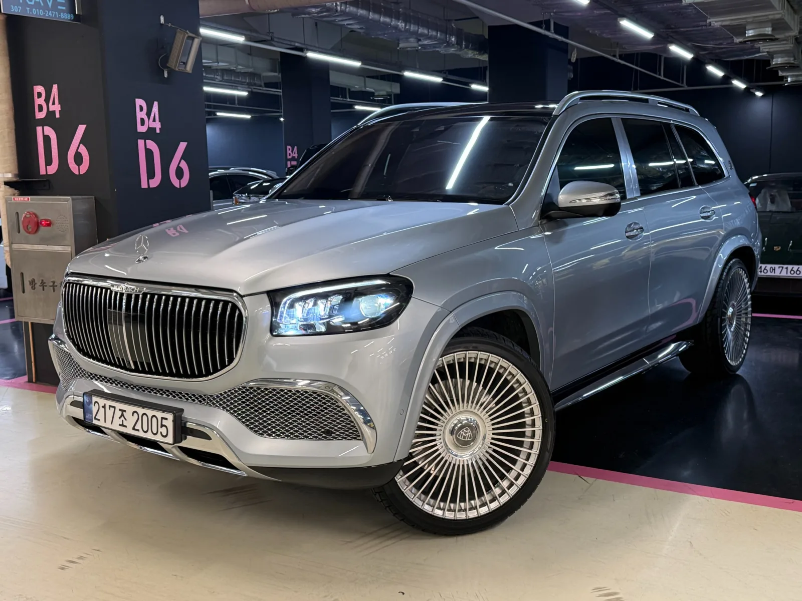 2023 Mercedes-Benz GLS-Class