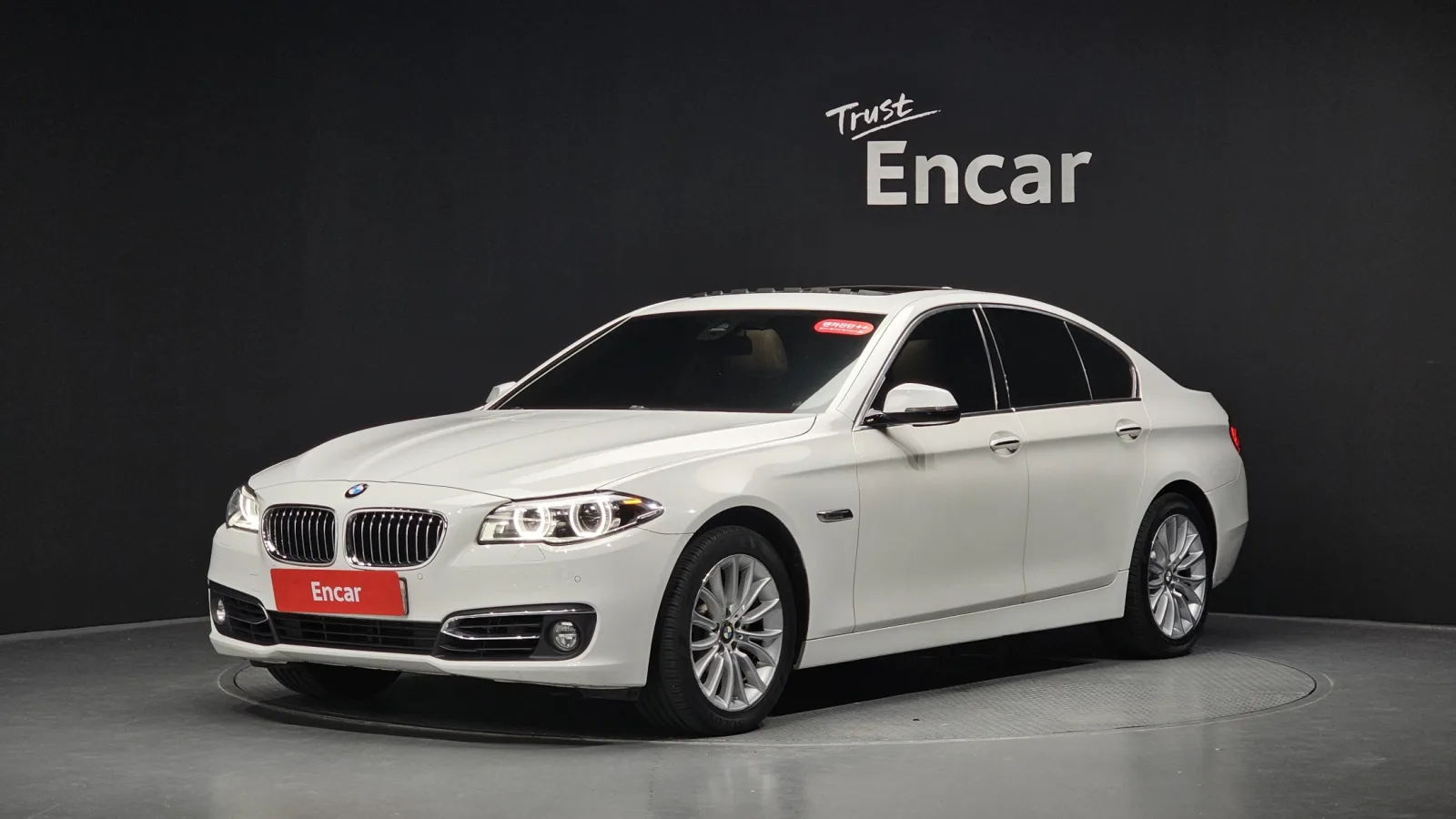 2015 BMW 5-Series