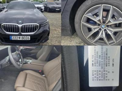 2026 BMW 5-Series