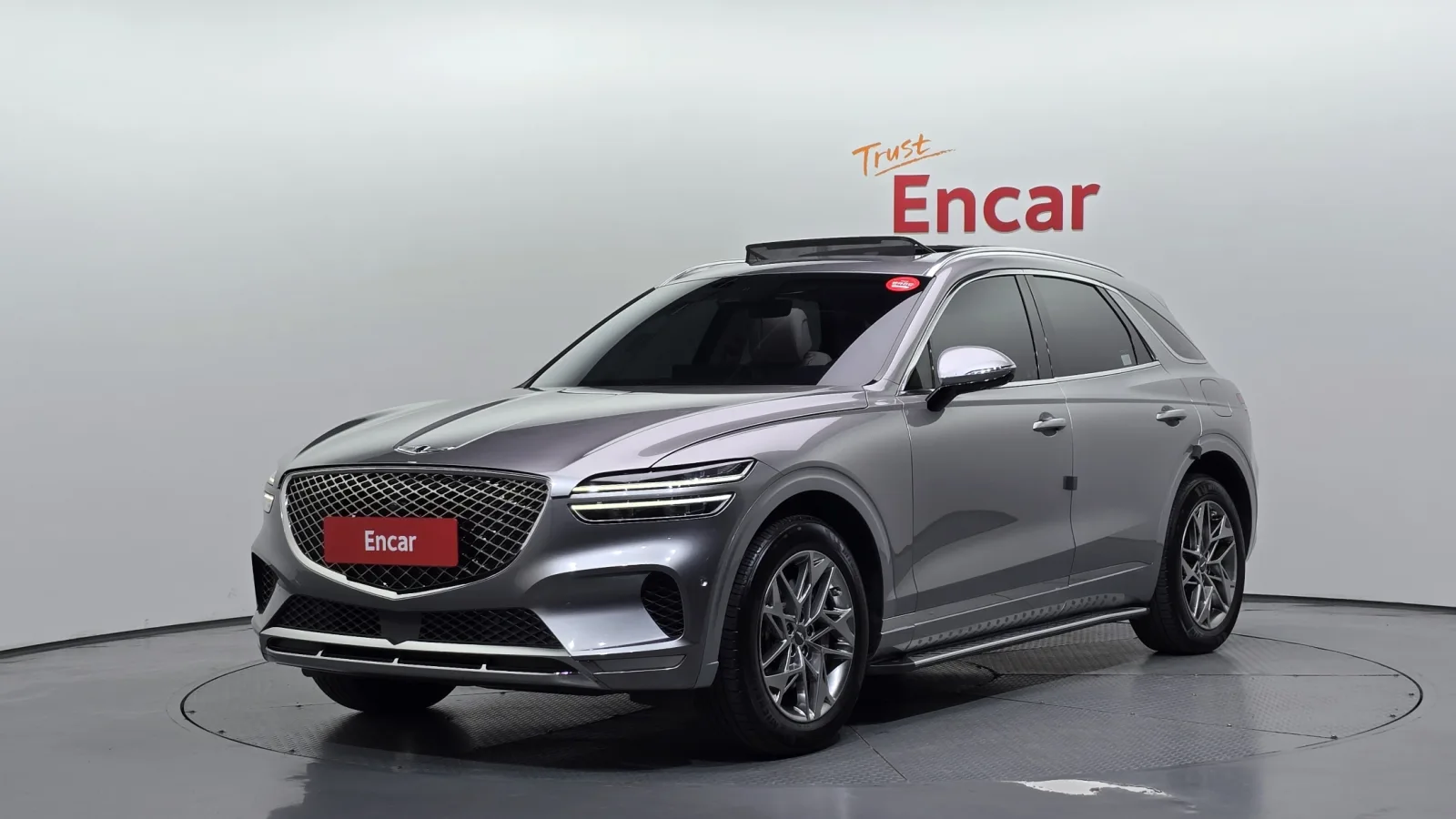 2023 Genesis GV70