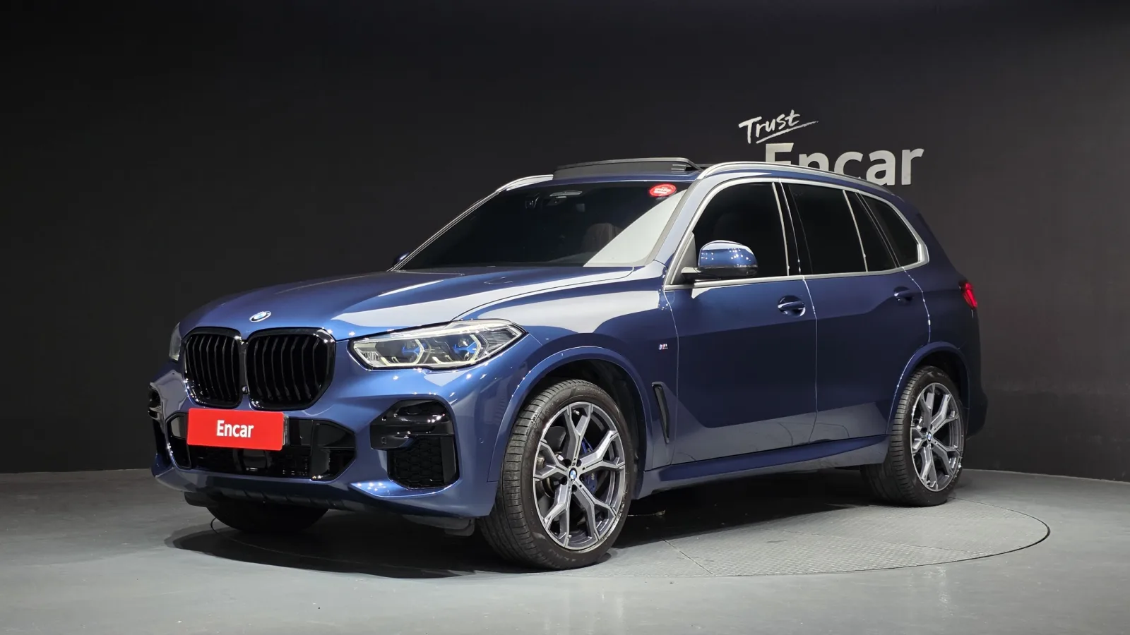 2023 BMW X5