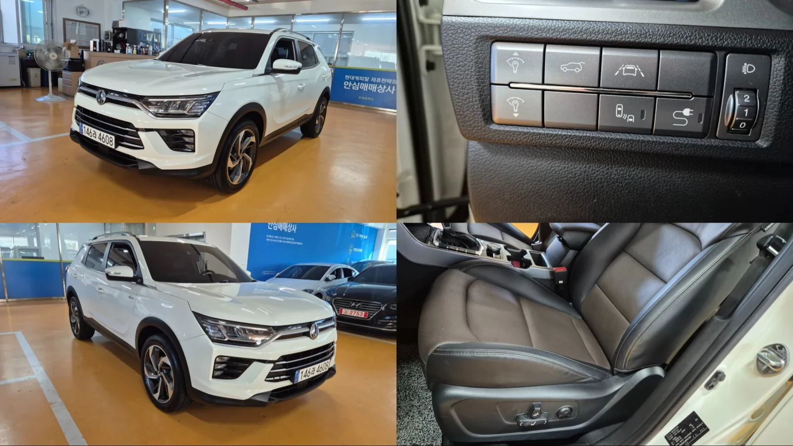 2021 KG Mobility KORANDO