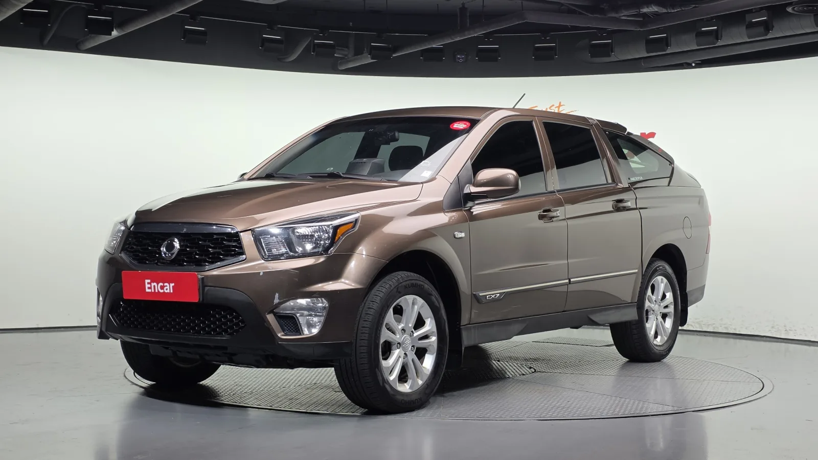 2017 KG Mobility KORANDO