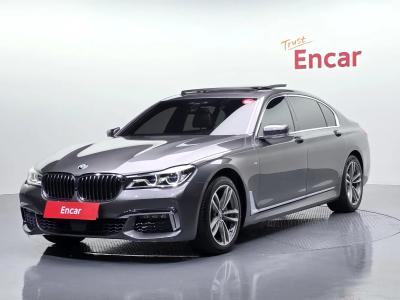 2017 BMW 7-Series
