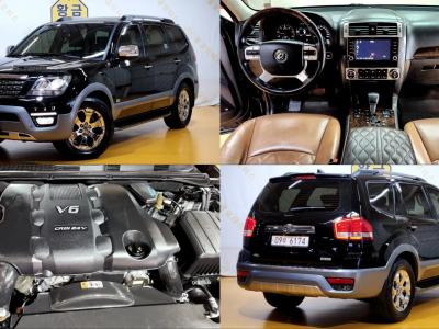 2018 Kia Mohave