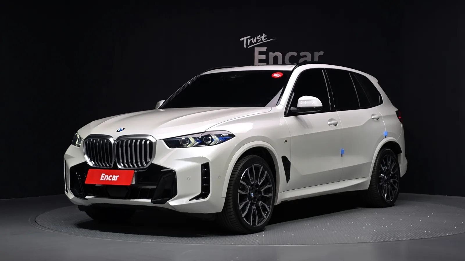 2024 BMW X5