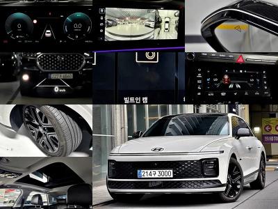 2023 Hyundai Grandeur
