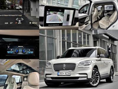 2020 Lincoln Aviator