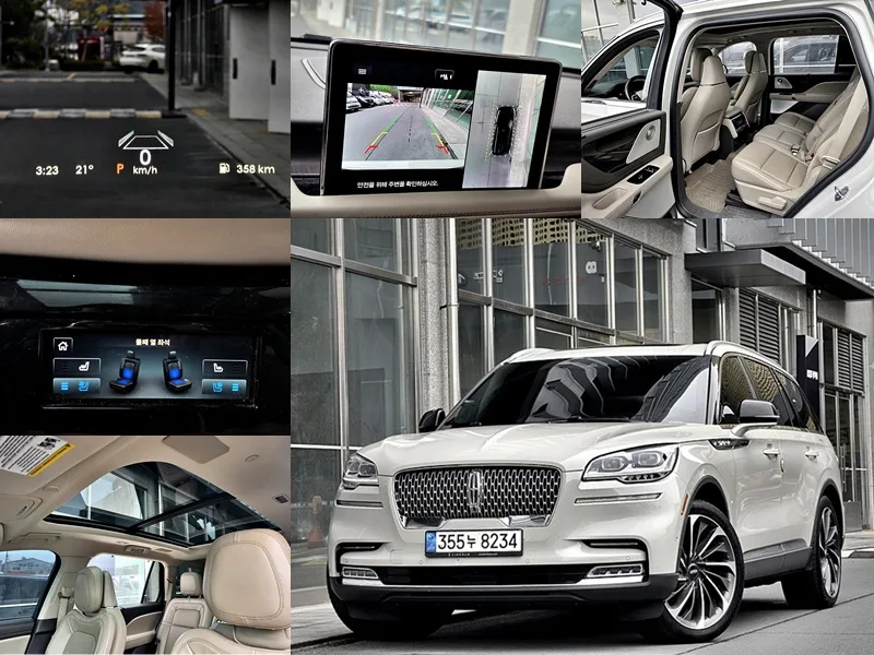 2020 Lincoln Aviator