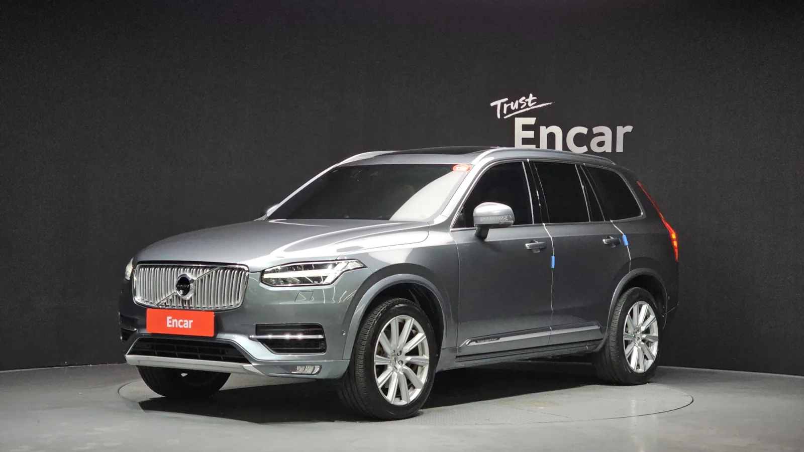 2017 Volvo XC90