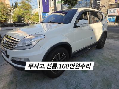 2014 KG Mobility Rexton
