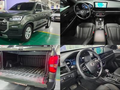 2024 KG Mobility Rexton