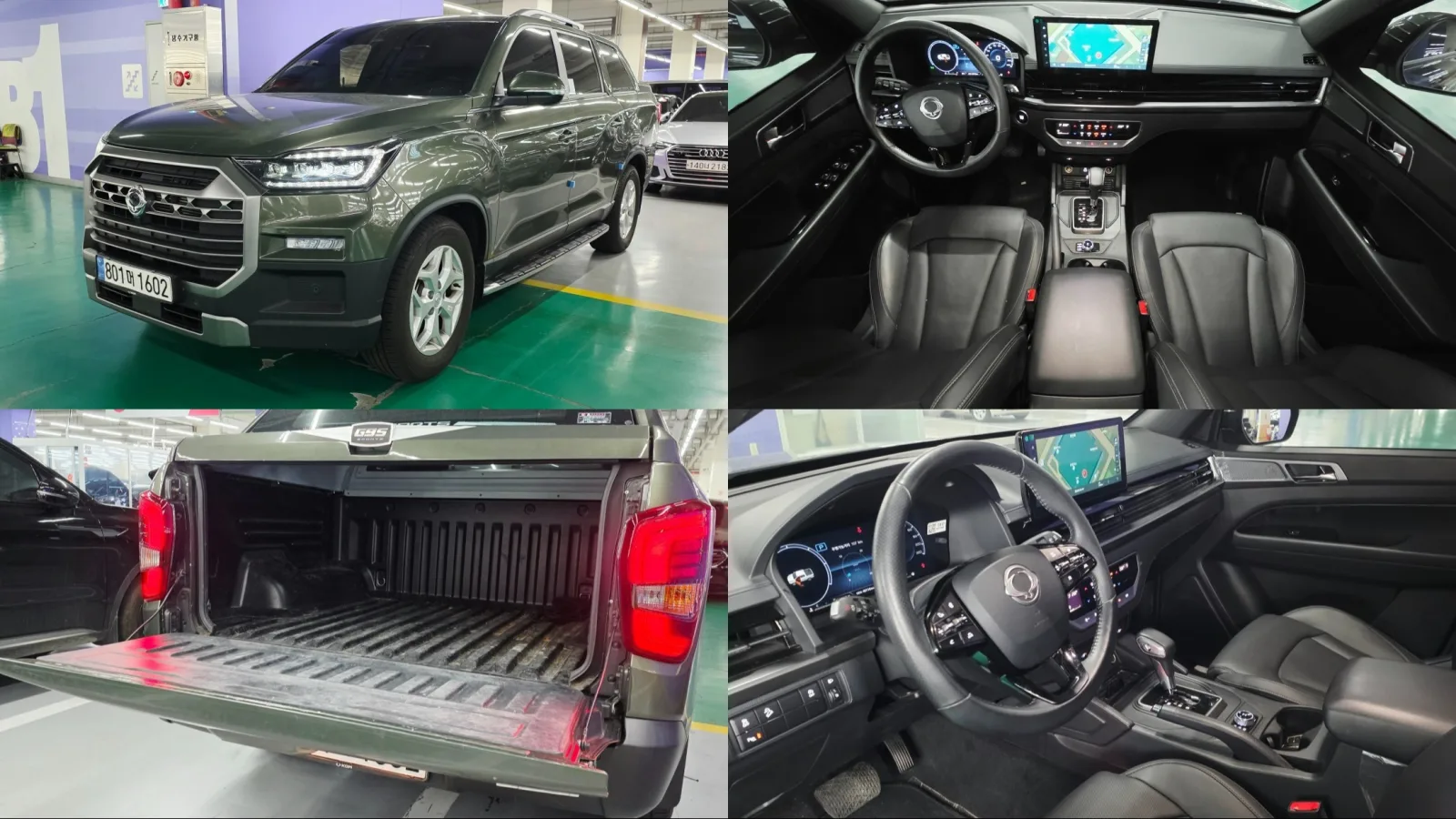 2024 KG Mobility Rexton
