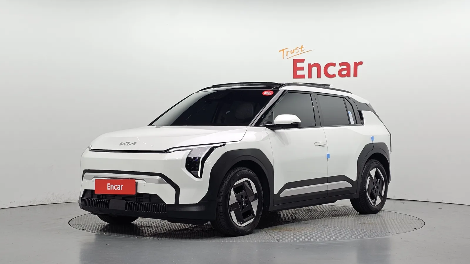 2025 Kia EV3
