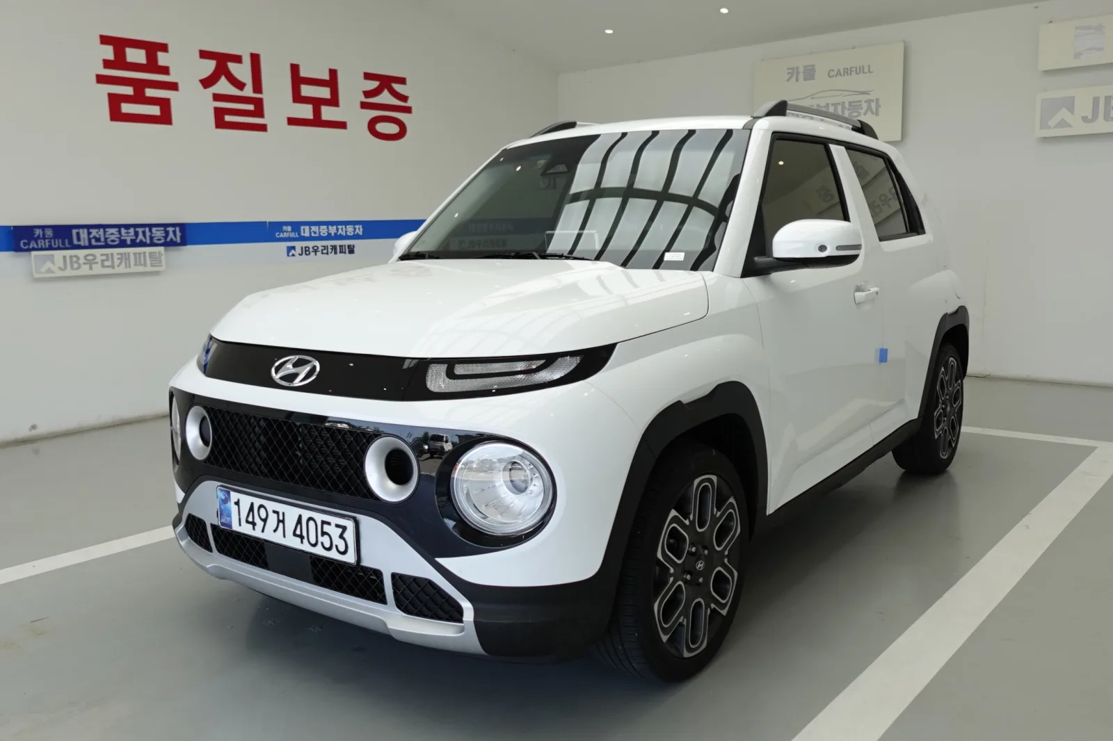 2024 Hyundai Casper