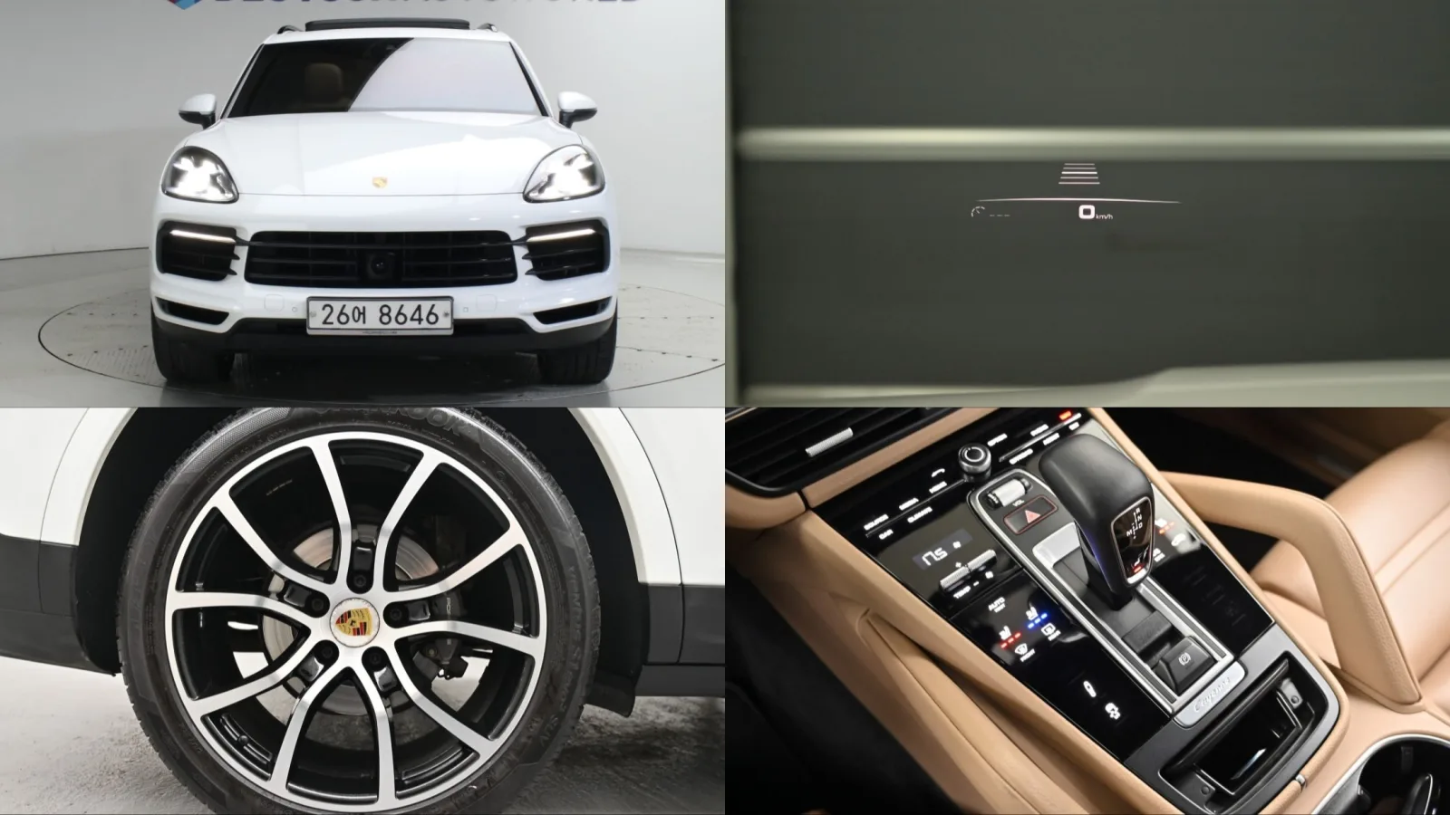 2019 Porsche Cayenne