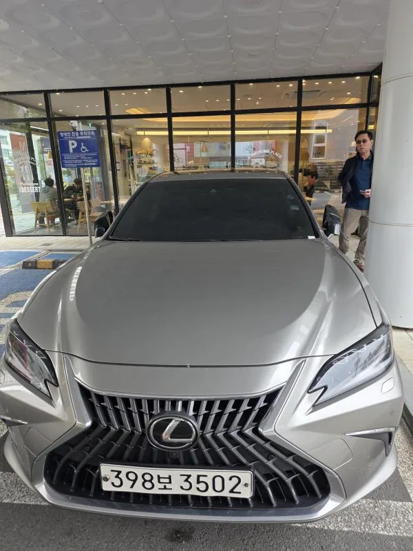 2023 Lexus ES