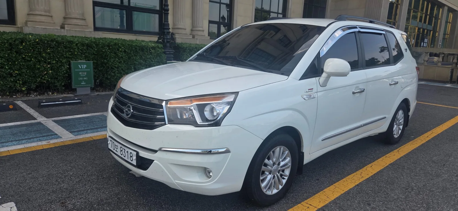 2014 KG Mobility KORANDO