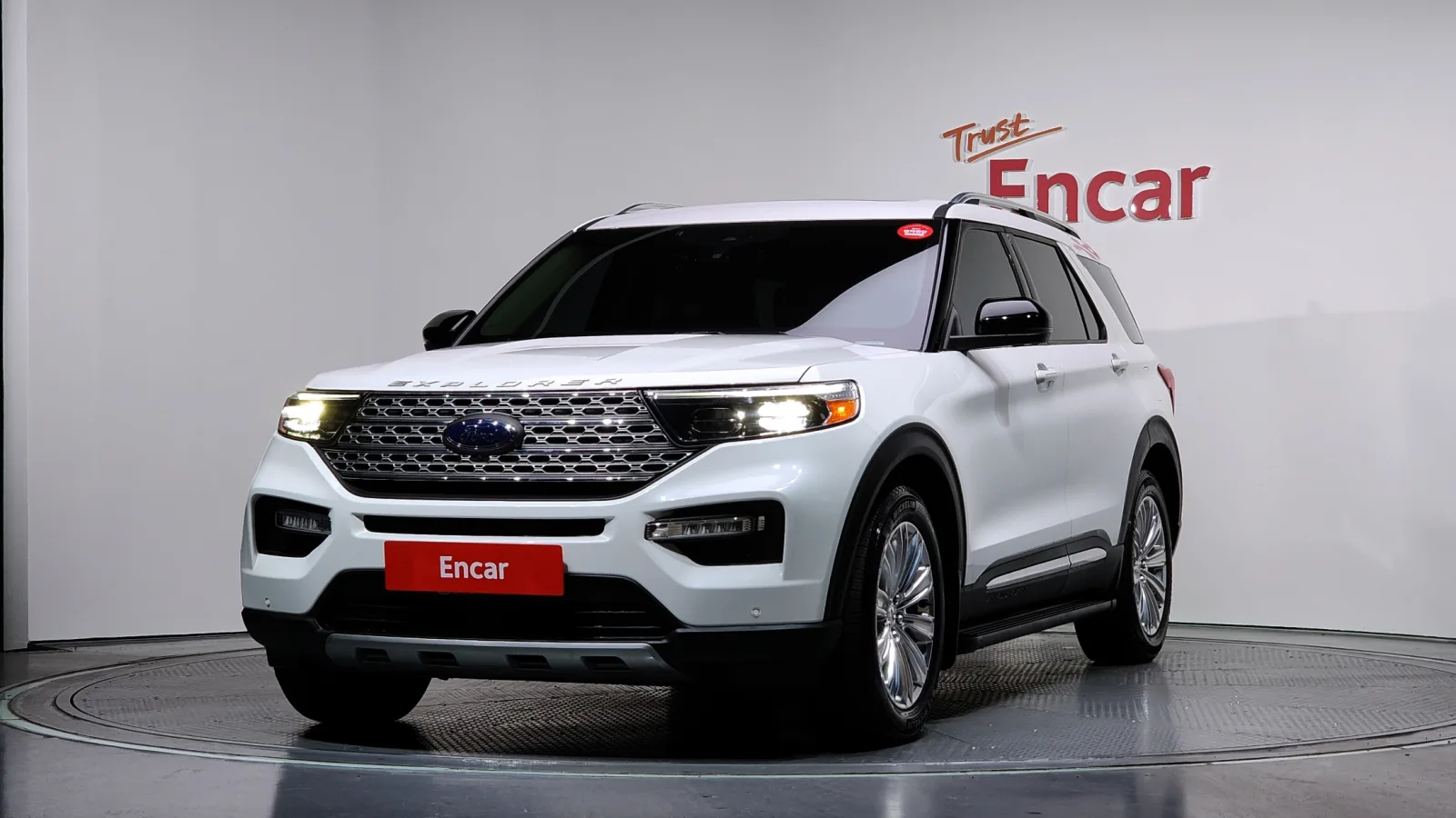 2020 Ford Explorer