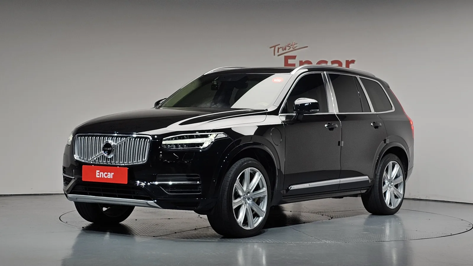 2017 Volvo XC90