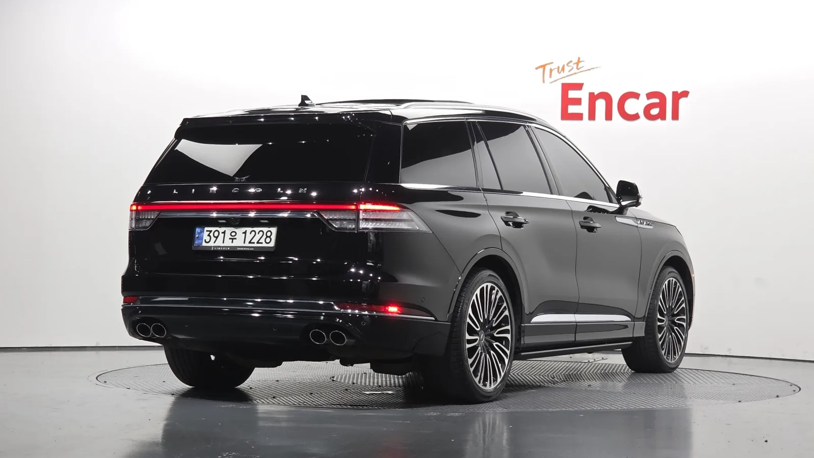 2021 Lincoln Aviator