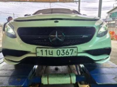 2016 Mercedes-Benz S-Class