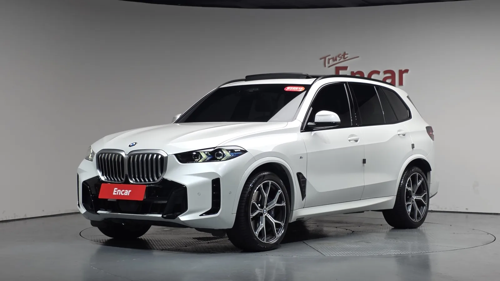 2024 BMW X5