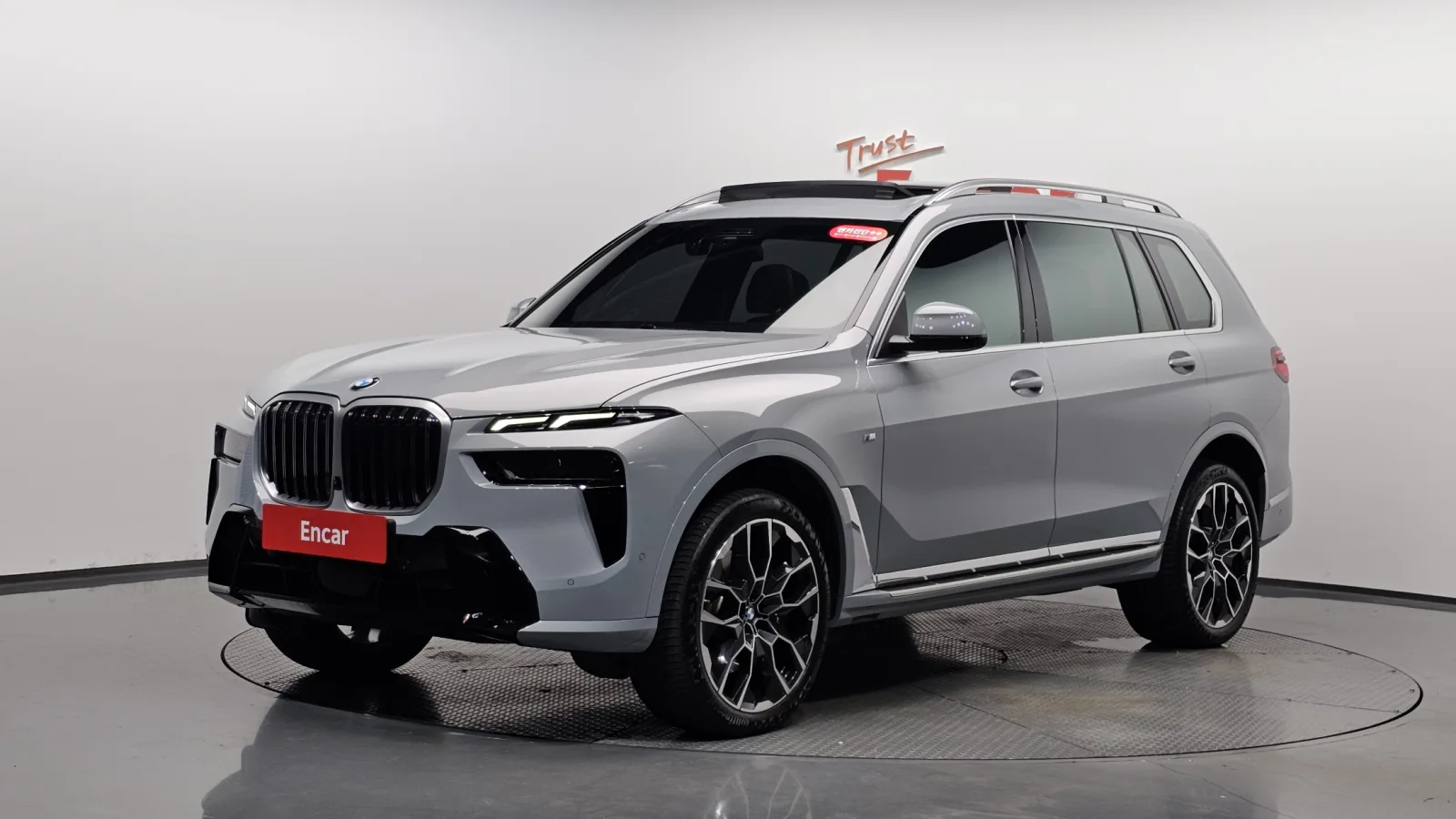 2024 BMW X7