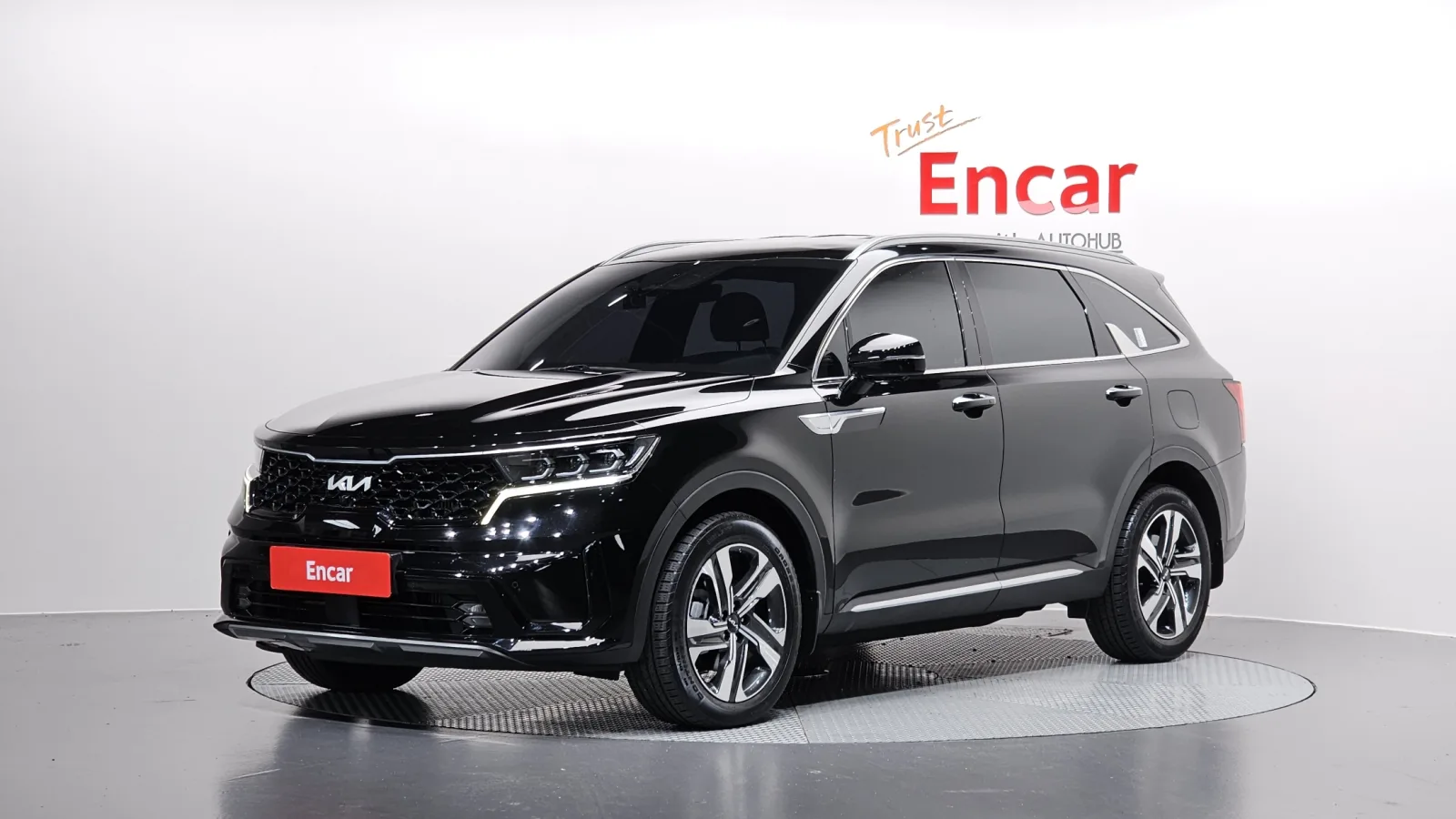 2023 Kia Sorento