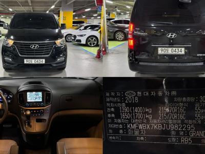 2018 Hyundai Starex