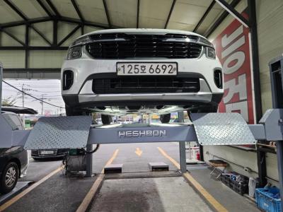 2023 Kia Seltos