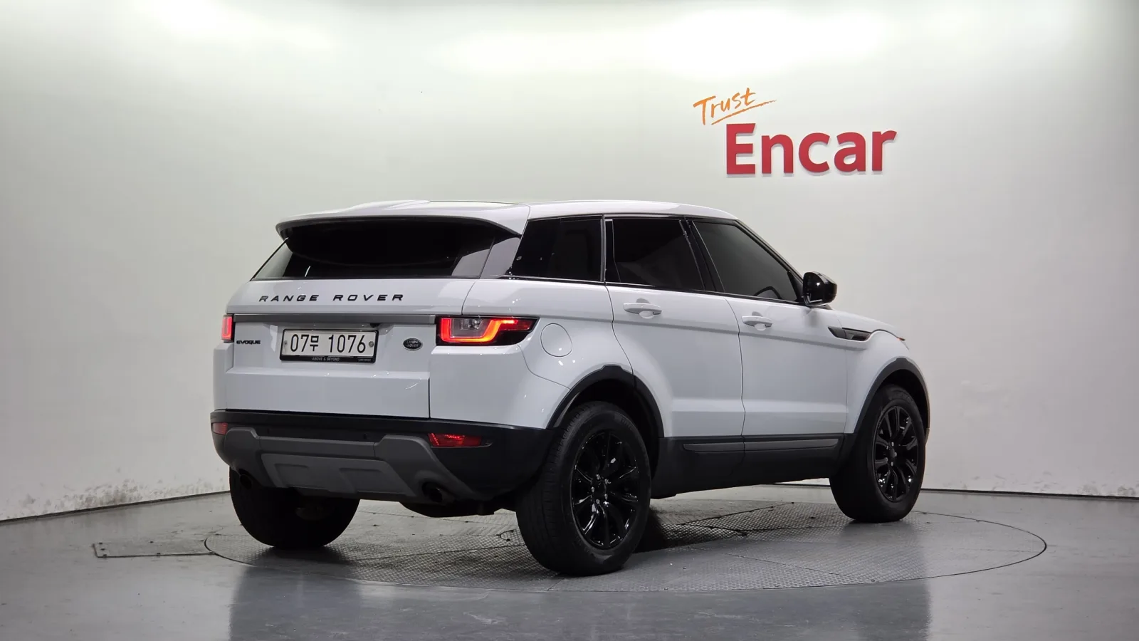 2017 Land Rover Range Rover Evoque